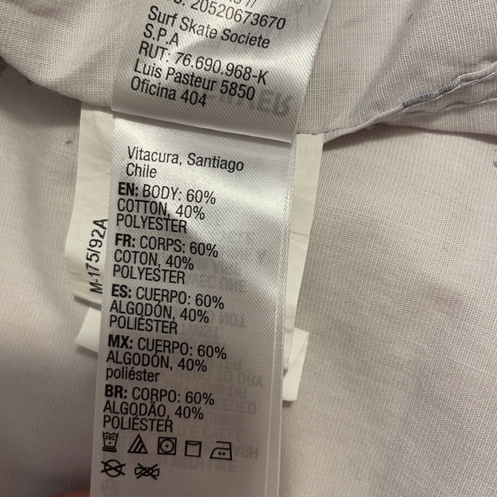 Quicksilver Palm Print Short Sleeve Button Down C… - image 6